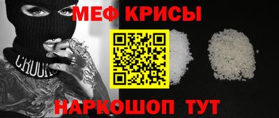 круглые Рузаевка