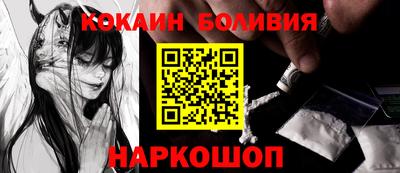 круглые Рузаевка