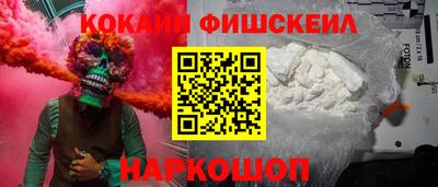 круглые Рузаевка