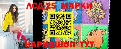 спайс Рязань