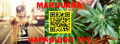 COCAINE Рыбинск