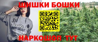 COCAINE Рыбинск