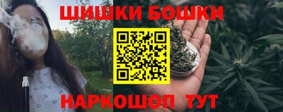круглые Рузаевка