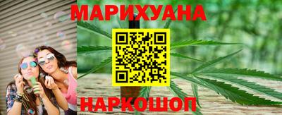 спайс Рязань