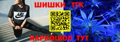 COCAINE Рыбинск