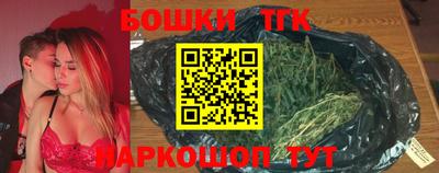 круглые Рузаевка