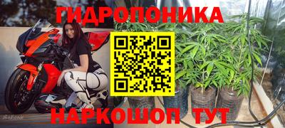 COCAINE Рыбинск