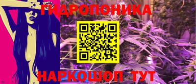 COCAINE Рыбинск
