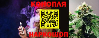 COCAINE Рыбинск