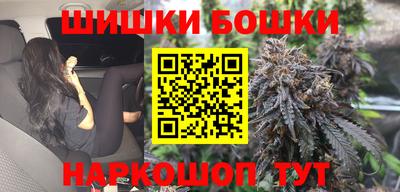 круглые Рузаевка