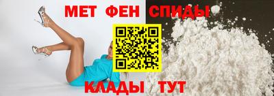 COCAINE Рыбинск