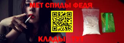 круглые Рузаевка