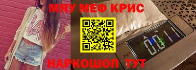 круглые Рузаевка