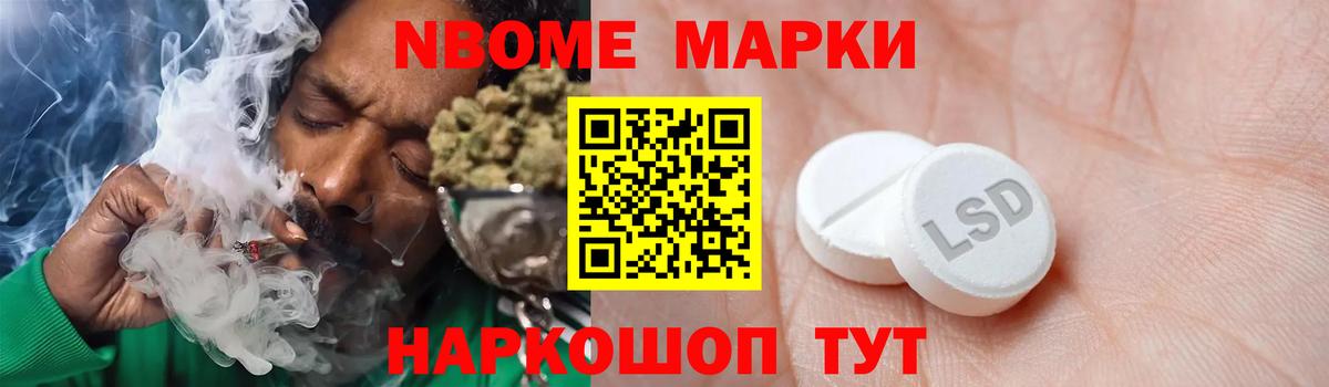 ЛСД экстази кислота  ЛСД экстази  ЛСД экстази кислота  Первоуральск  Вход с VPN 