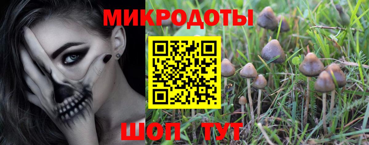 Каннабис Первоуральск